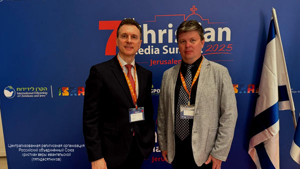 Телеканал ТБВ принял участие в Саммите христианских медиа в Иерусалиме