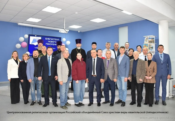 Глава города Пензы наградил Полпреда РОСХВЕ(п) за вклад в празднование 80-летия Победы