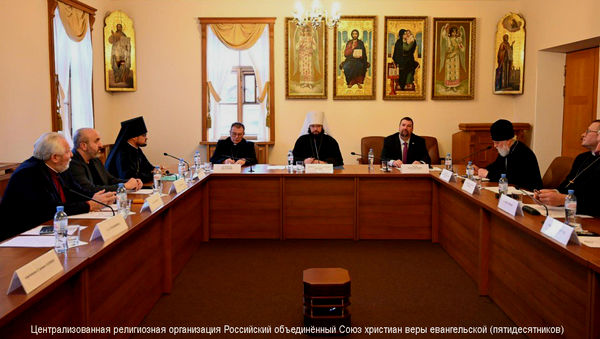 В ОВЦС состоялось заседание Совета Христианского межконфессионального консультативного комитета