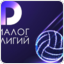 Впервые в Москве межконфессиональный турнир по волейболу