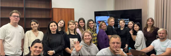 Цифровые миссионеры