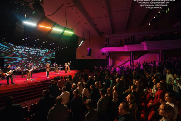 Собор РОСХВЕ 2025