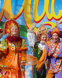 Фольклорный праздник Масленица в городе