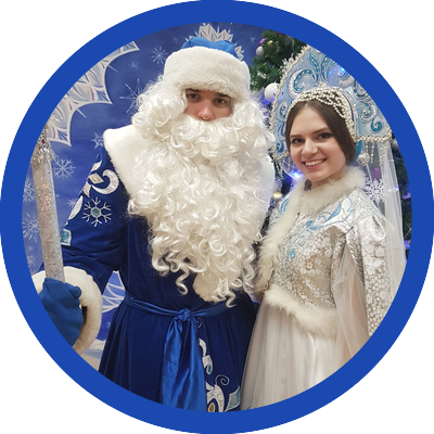 Программа за 130 000 ₽