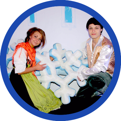 Программа от 496 000 ₽