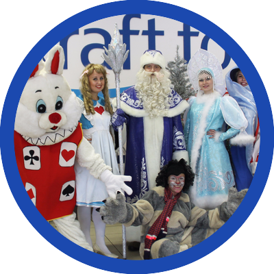 Программа за 130 000 ₽