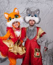 Ростовая кукла Лисичка на новогодний праздник