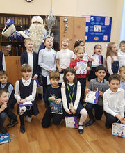 Классный Новый год!