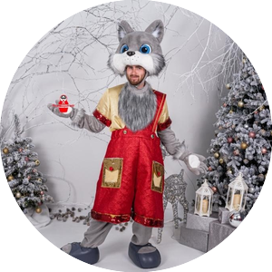 Ростовая кукла Волчонок