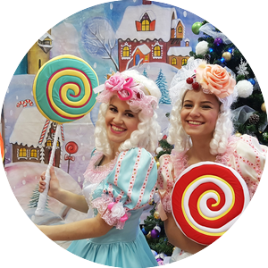 Театрализованные программы