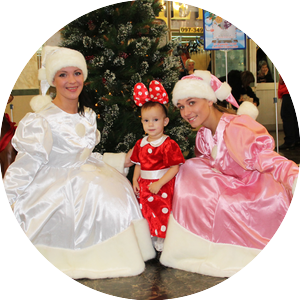 Новогодние игры и танцы у елки