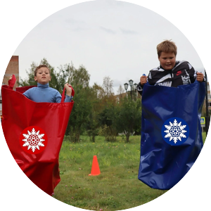 1 Бег в мешках (Зима)