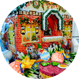 1 Сказочный Дом Деда Мороза