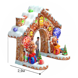 1 Арка Пряничная