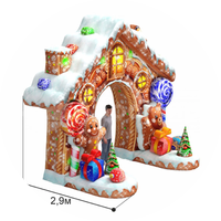 1 Арка Пряничная