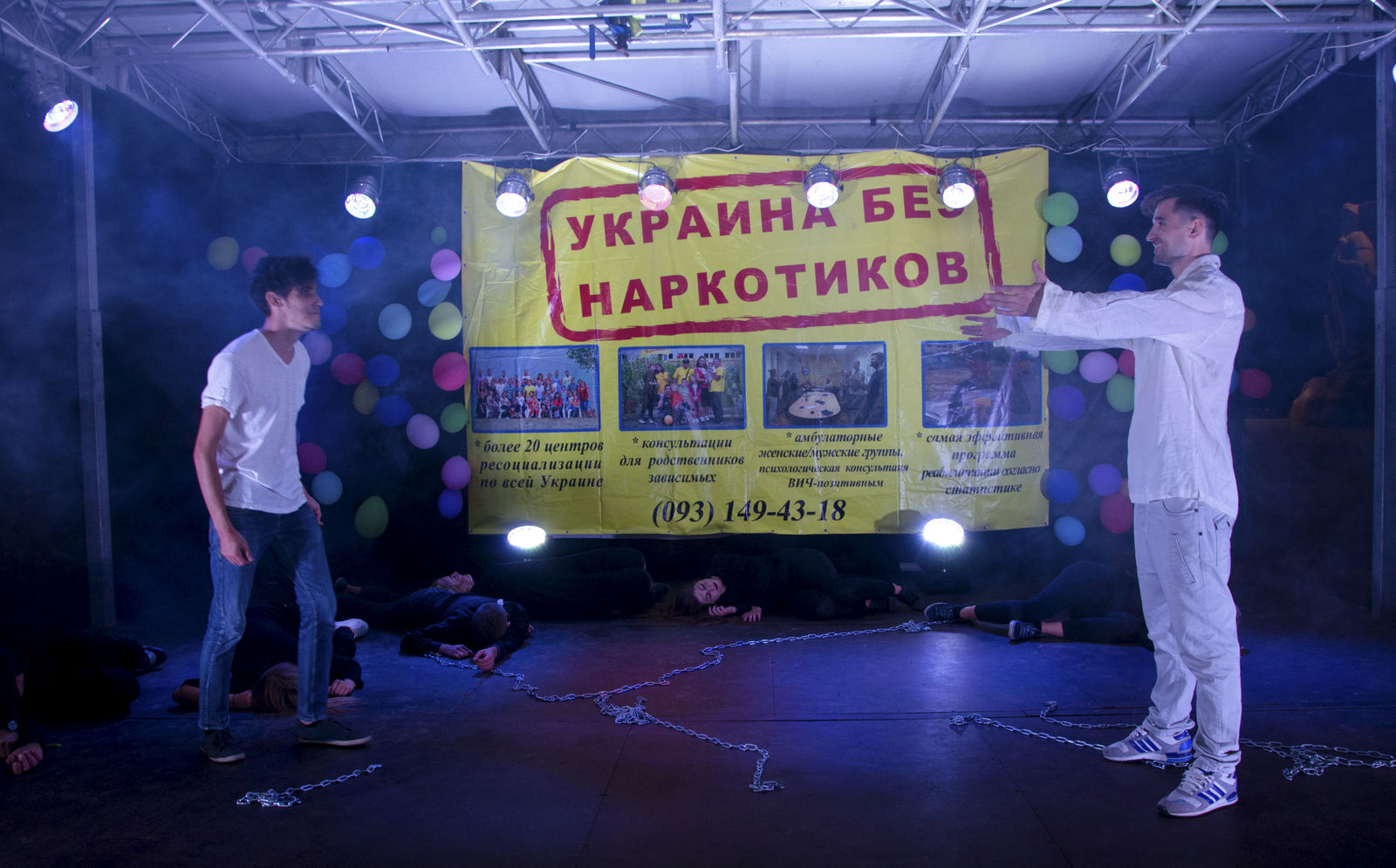 Масштабна щорічна акція Україна без наркотиків