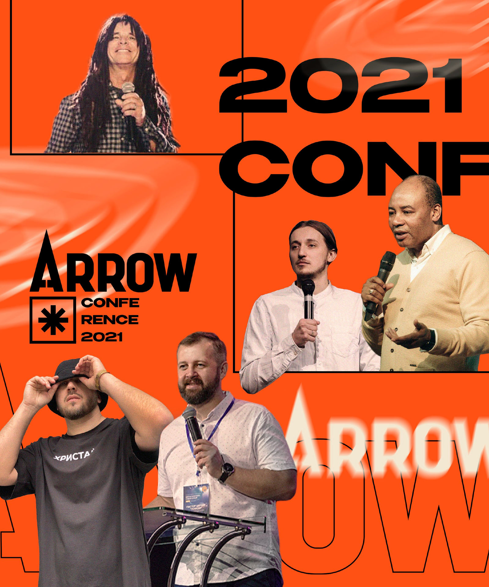 ARROW 2021 Молодіжна конференція