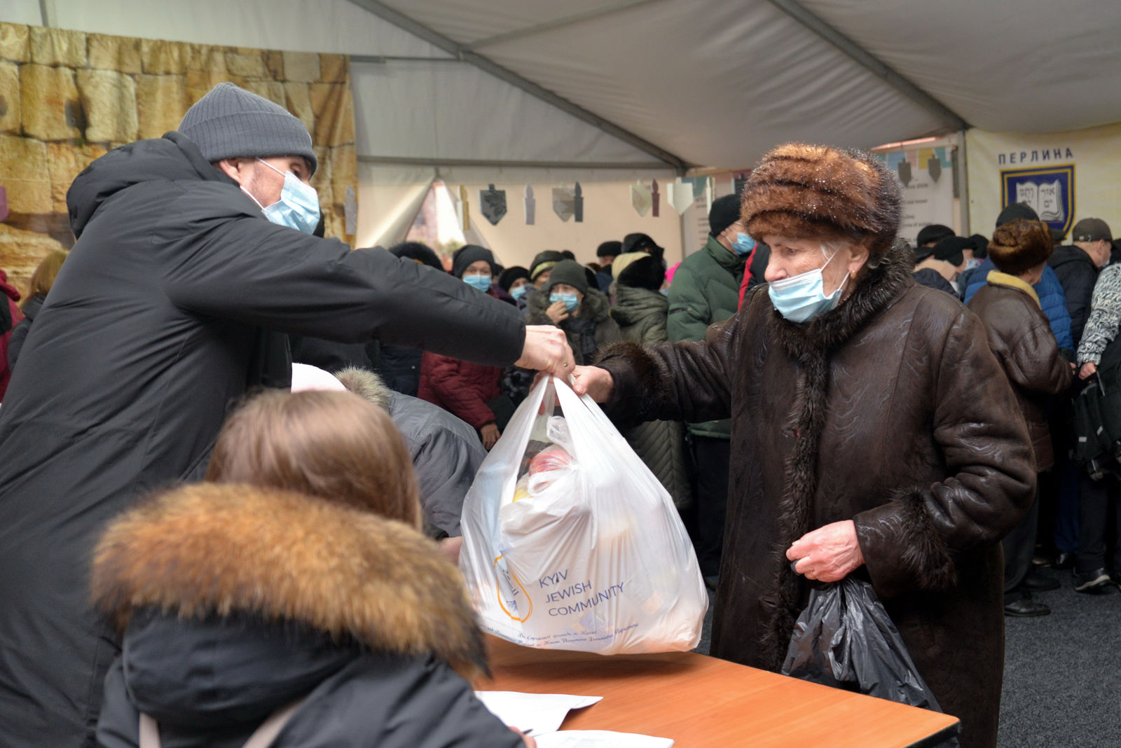 Проєкт «Допомога єврейській громаді»