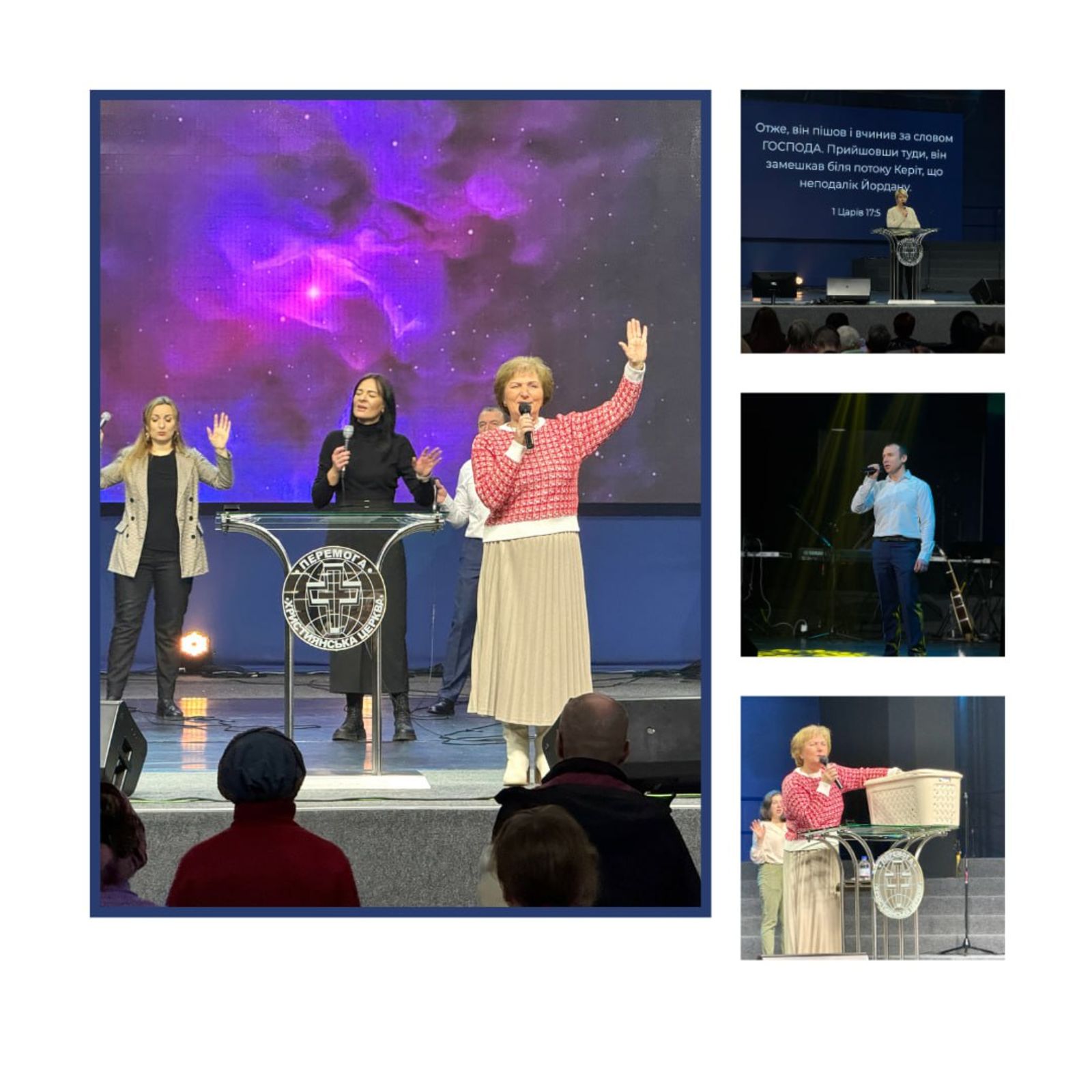 Sunday services on January 26, 2025