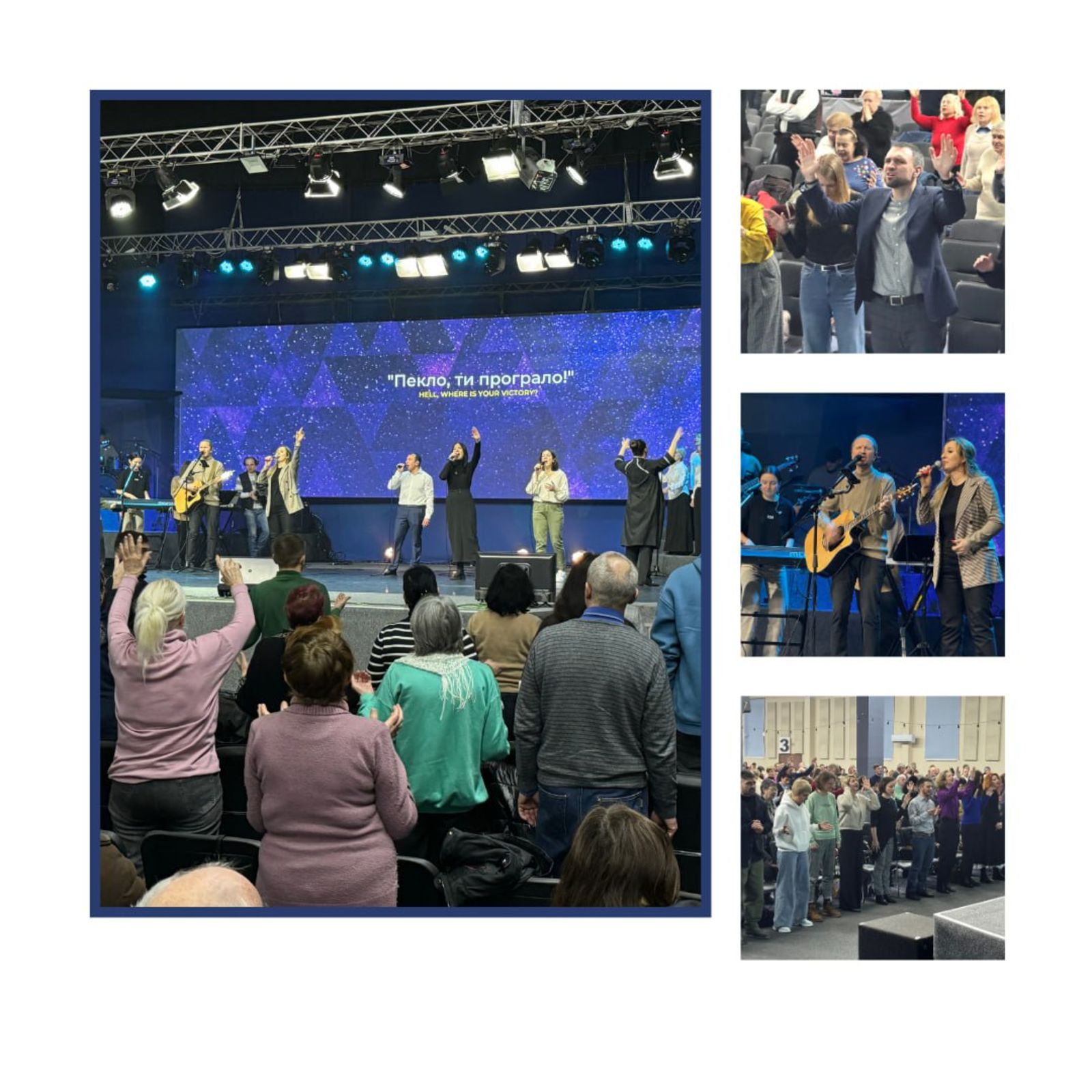 Sunday services on January 26, 2025