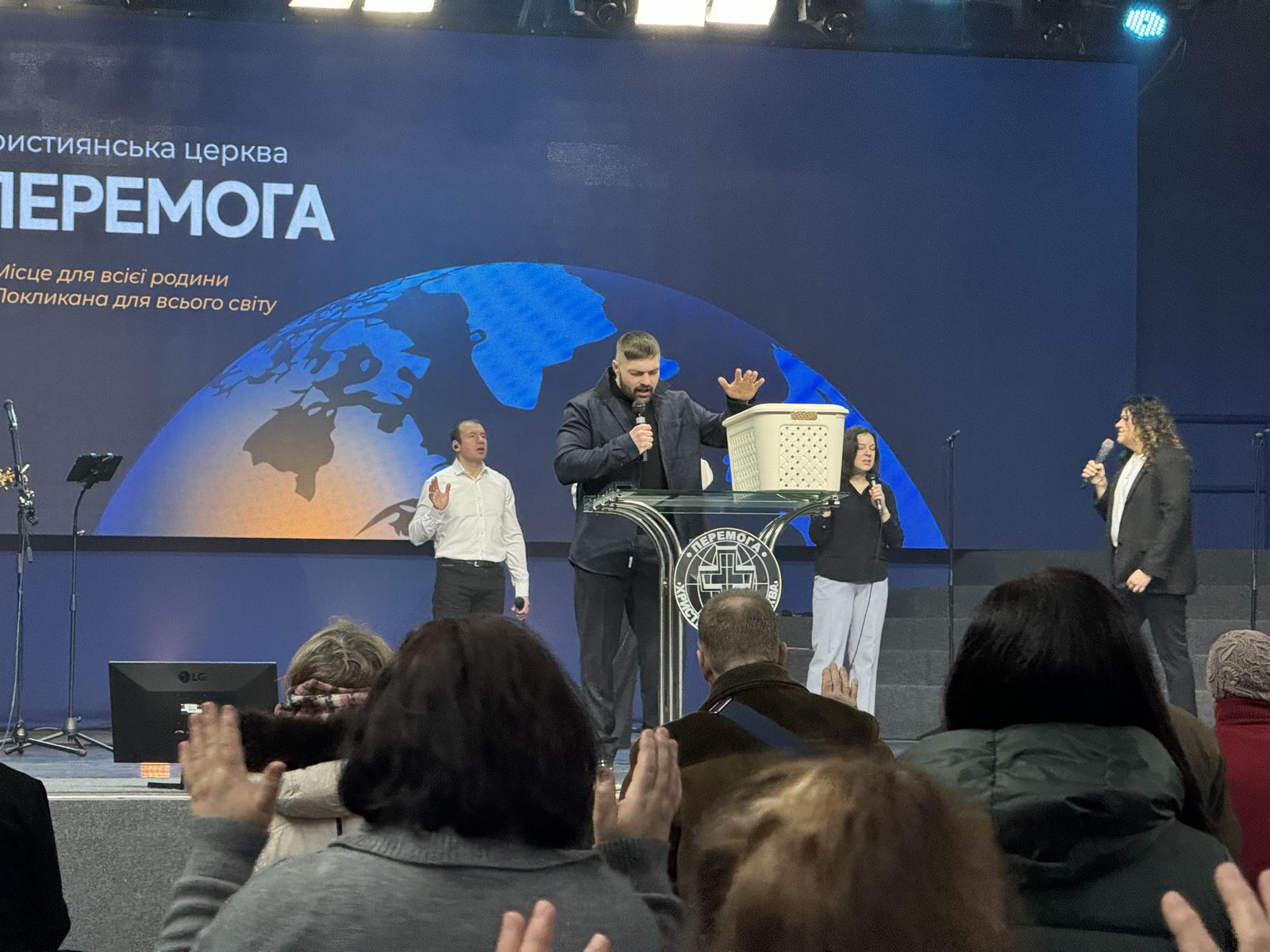 Недільне богослужіння 09.02.2025