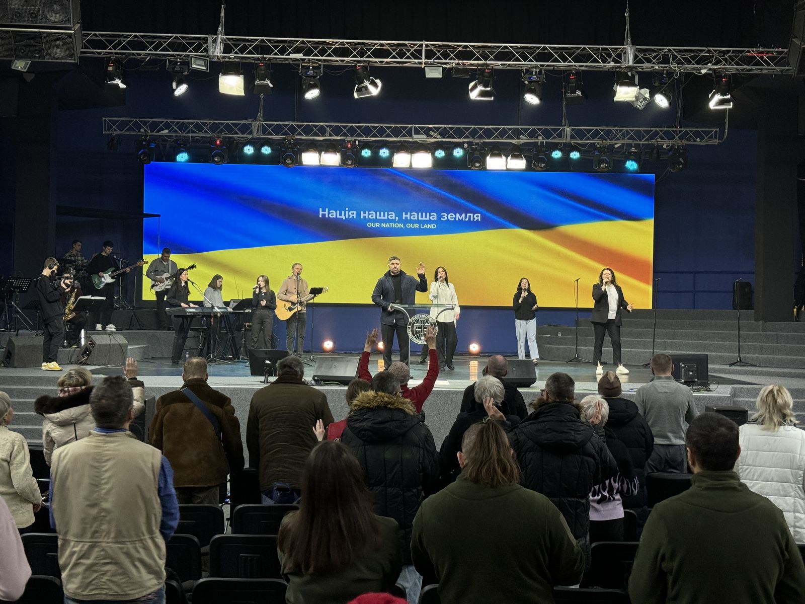 Недільне богослужіння 09.02.2025