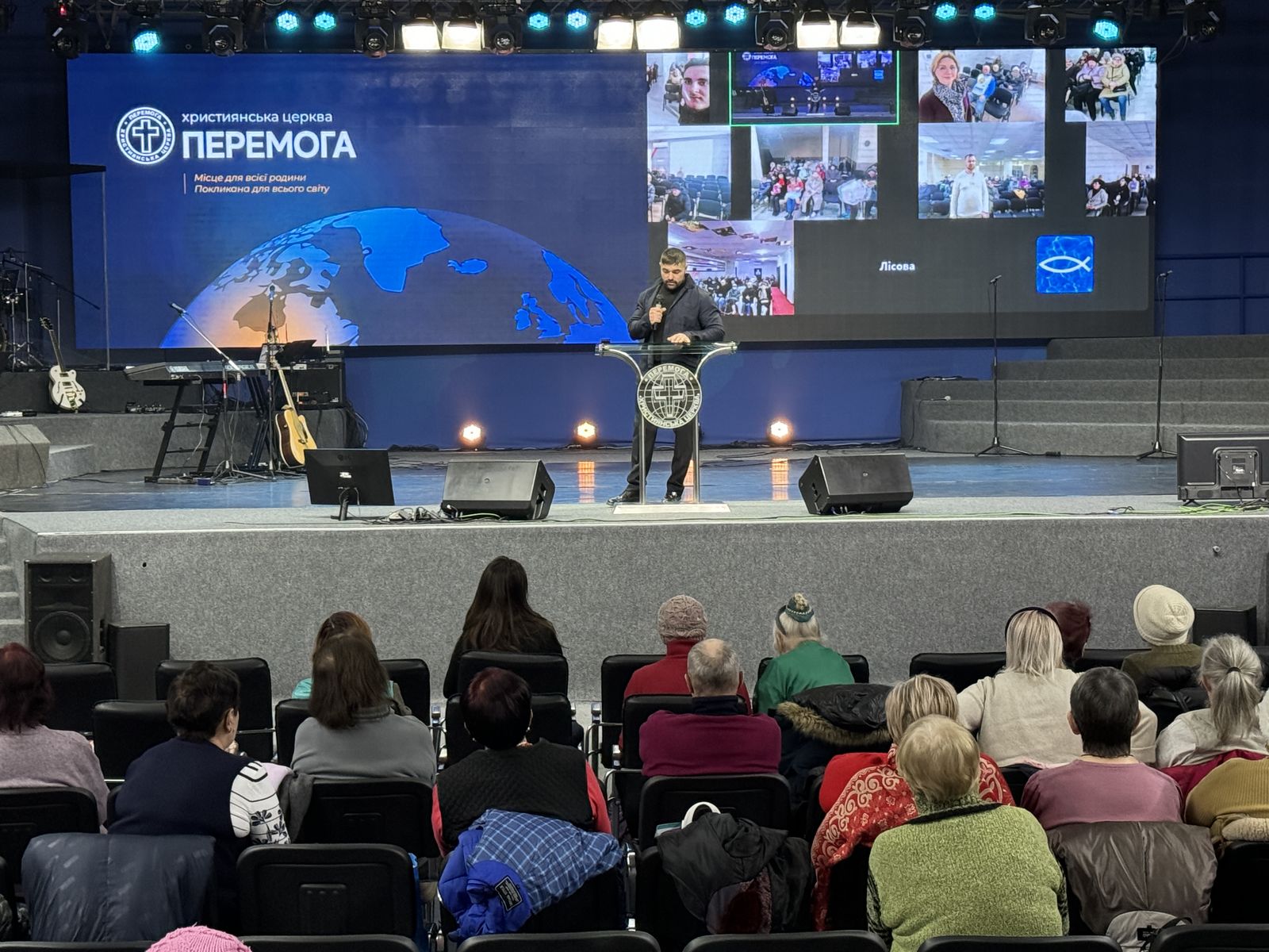 Недільне богослужіння 09.02.2025