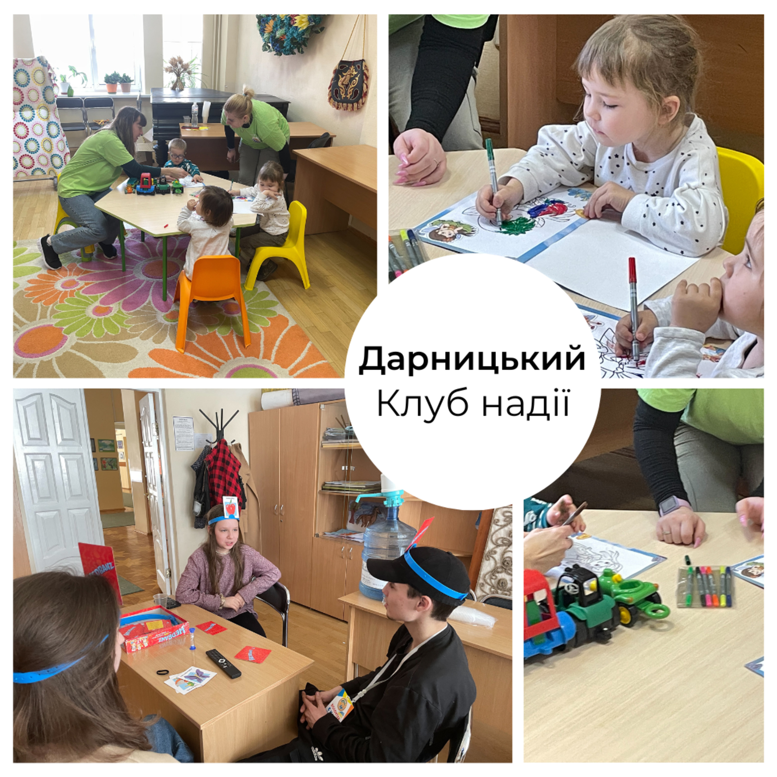 НЕДІЛЬНІ БОГОСЛУЖІННЯ 23.03.2025