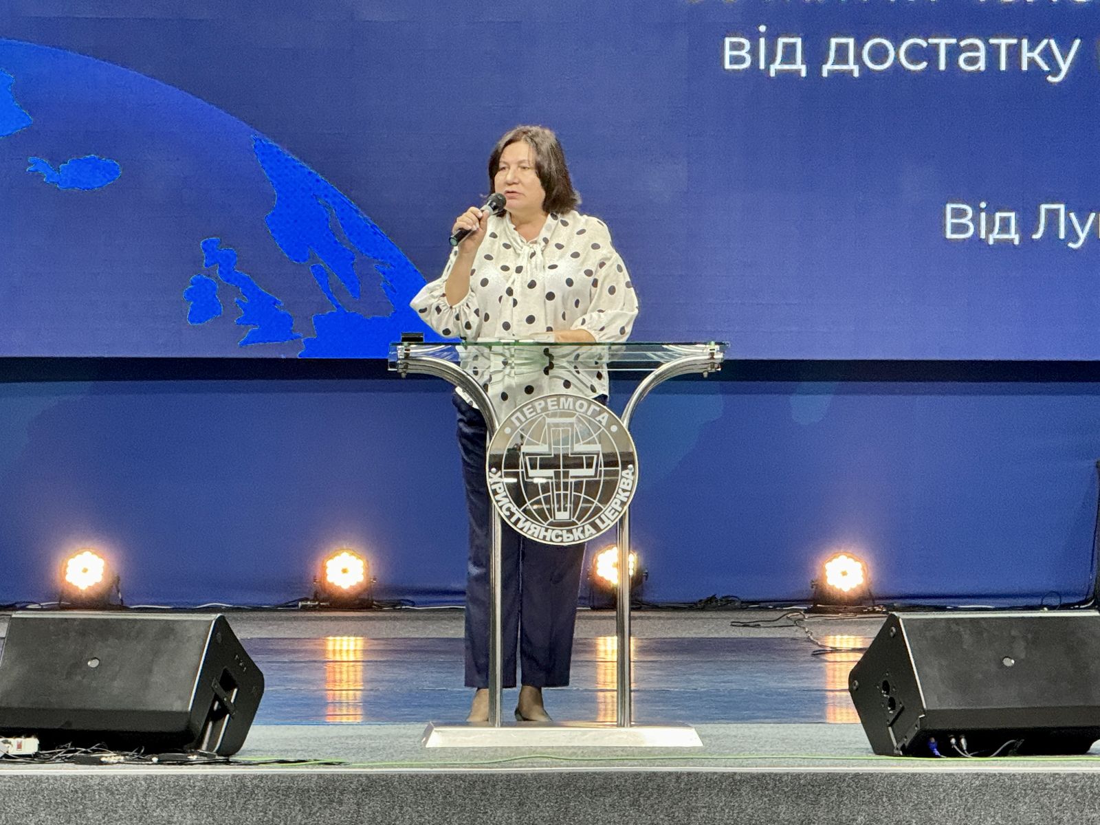 НЕДІЛЬНІ БОГОСЛУЖІННЯ 23.03.2025