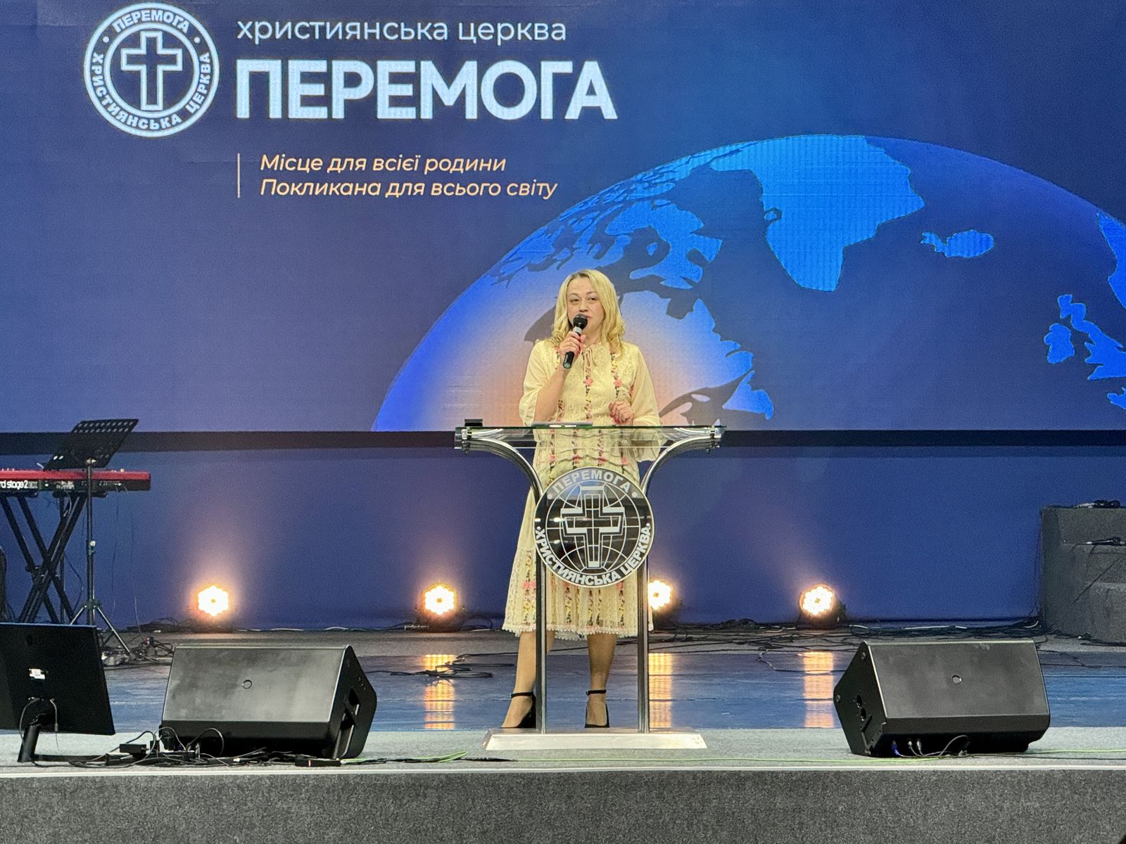 Sunday Service April 13, 2025