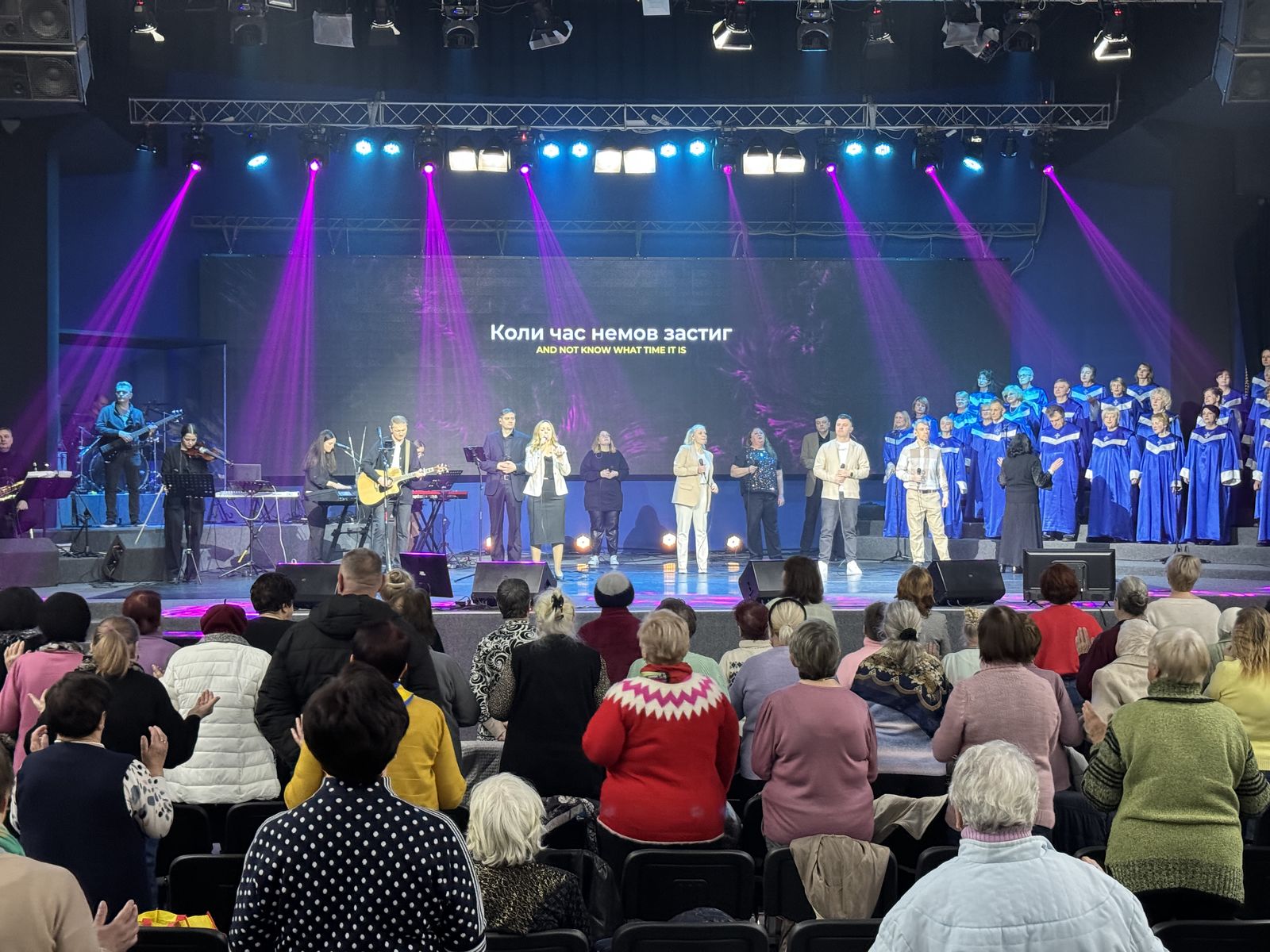 Sunday Service April 13, 2025