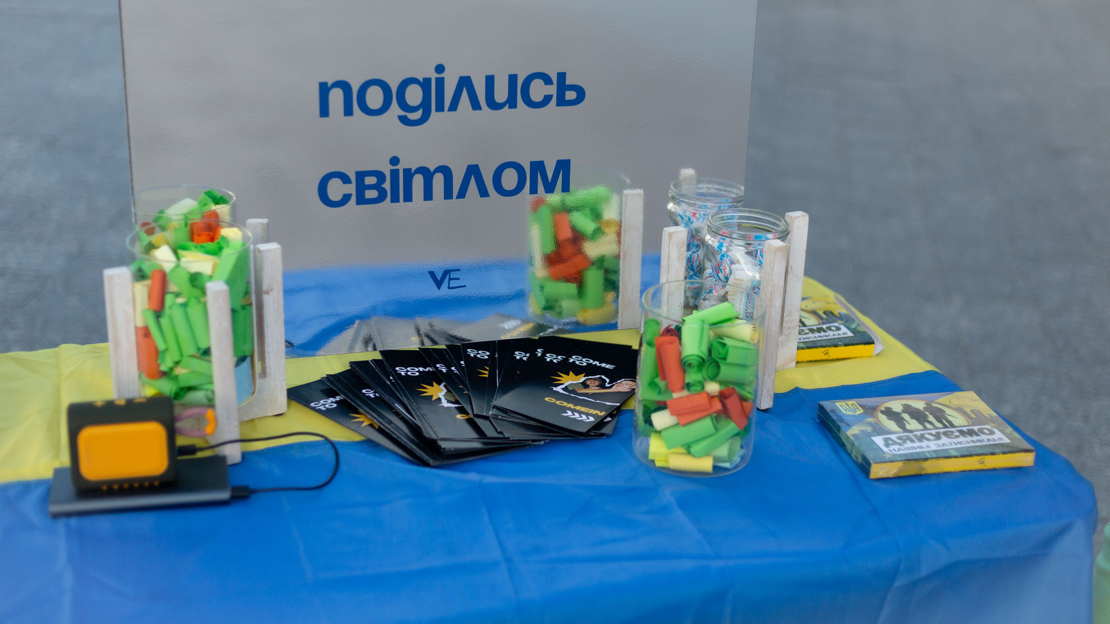 АУТРИЧ У ПЕРЕДДЕНЬ ПАСХИ 19.04