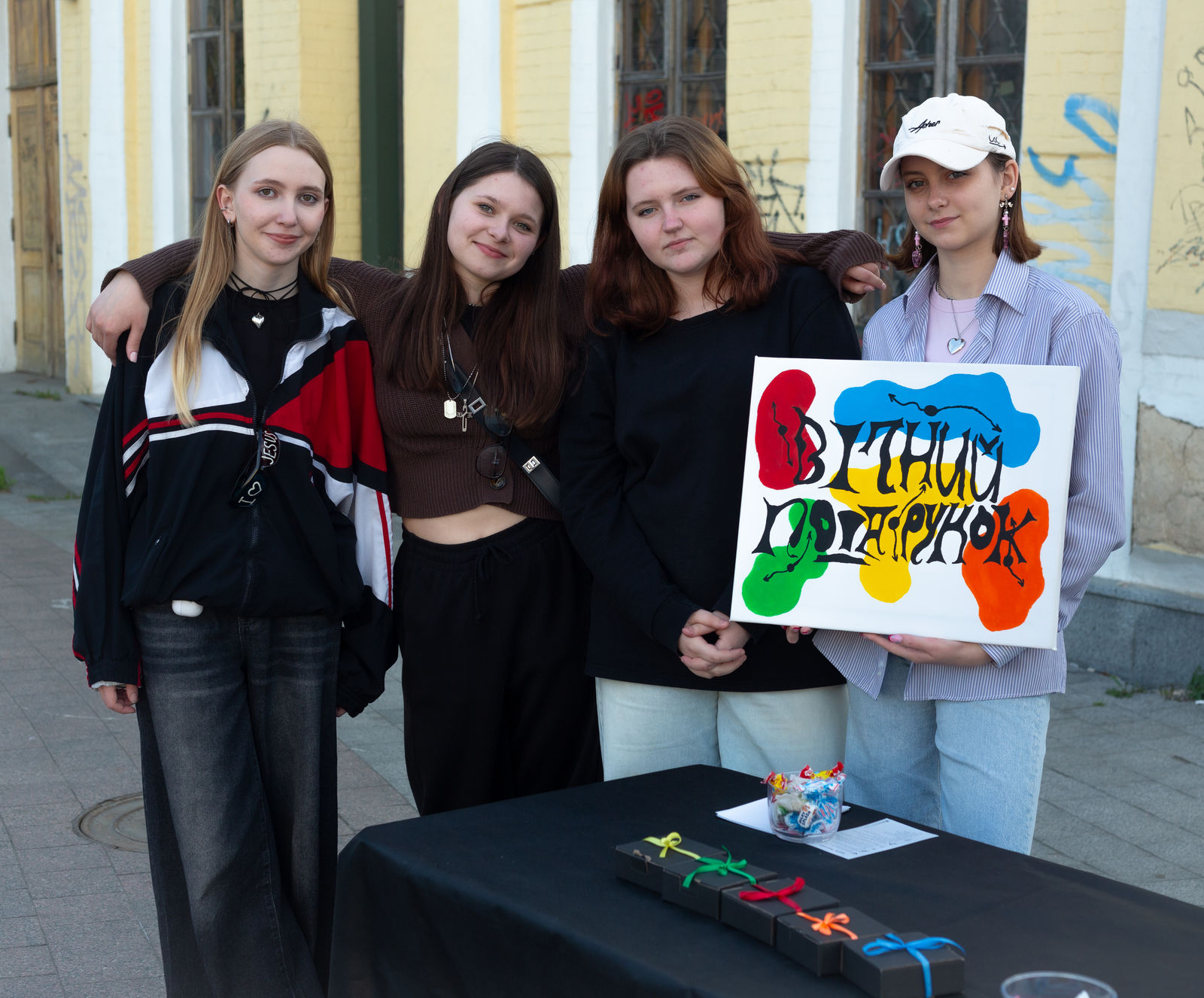 АУТРИЧ У ПЕРЕДДЕНЬ ПАСХИ 19.04