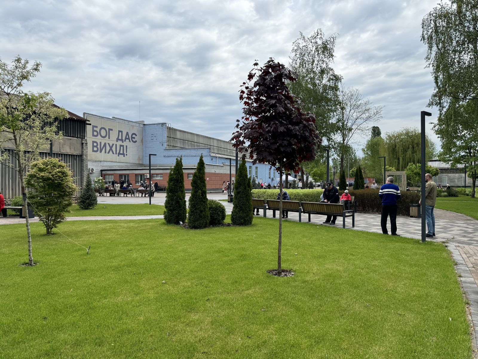 НЕДІЛЬНІ БОГОСЛУЖІННЯ 04.05.2025