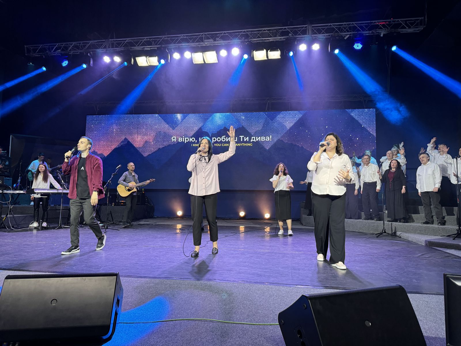 НЕДІЛЬНІ БОГОСЛУЖІННЯ 04.05.2025