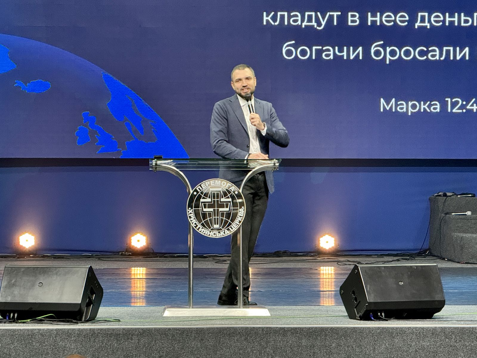 НЕДІЛЬНІ БОГОСЛУЖІННЯ 04.05.2025