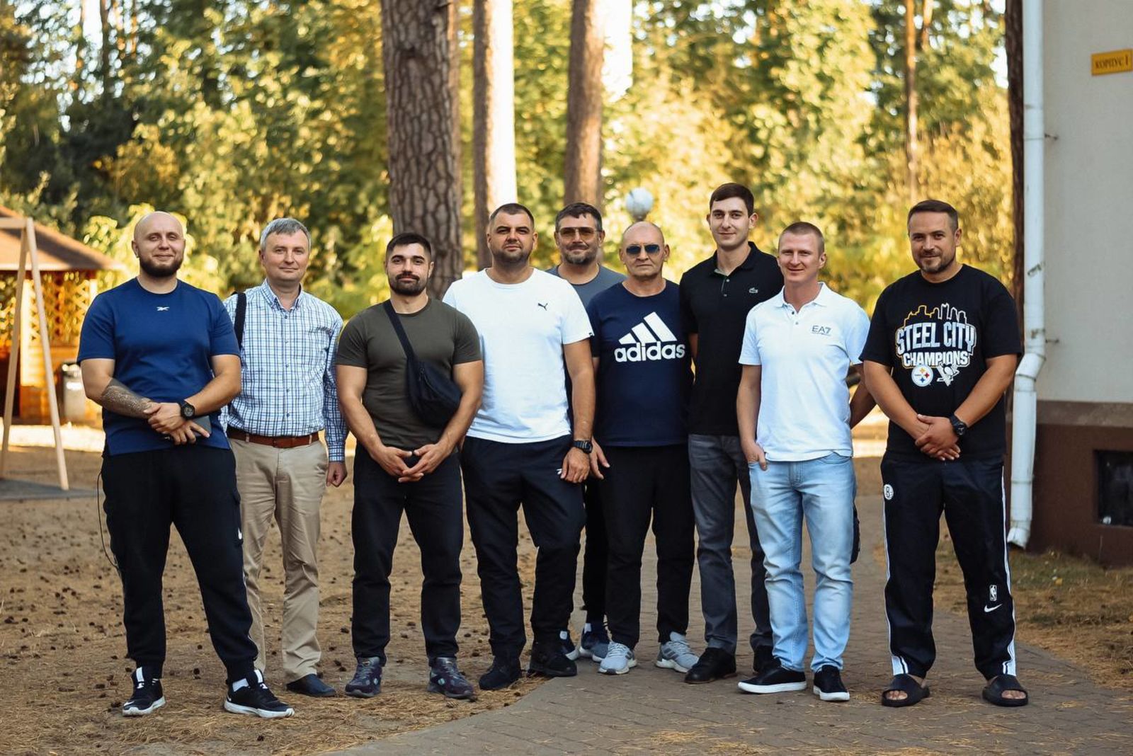 Центри Ресоціалізації
