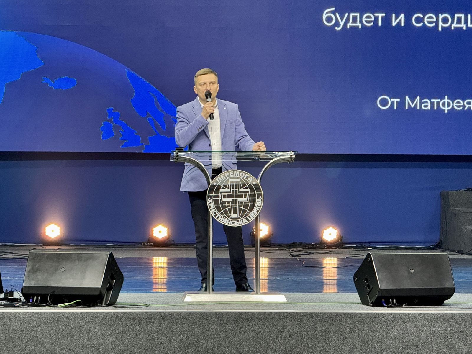 НЕДІЛЬНІ БОГОСЛУЖІННЯ 25.05.25
