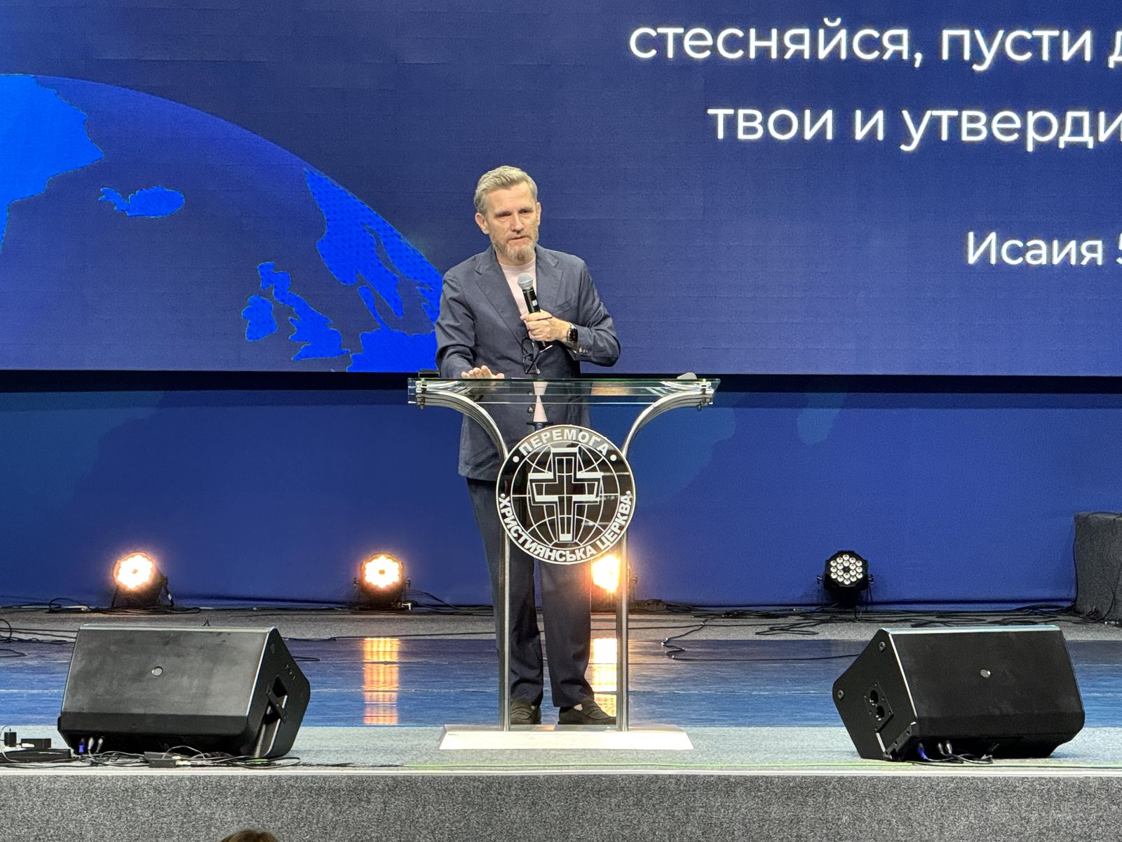 НЕДІЛЬНІ БОГОСЛУЖІННЯ 22.06.2025