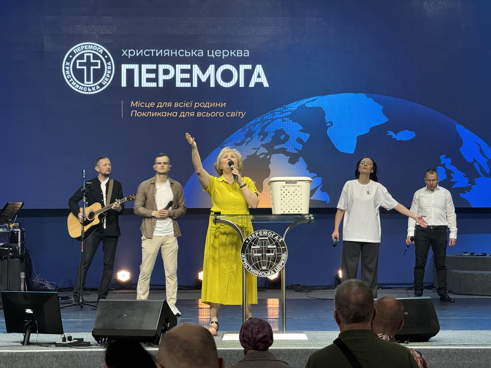 SUNDAY SERVICE JUNE 29, 2025