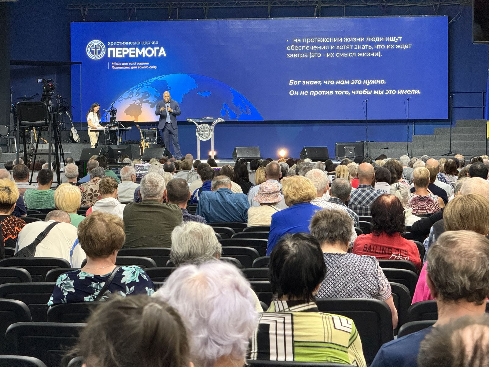 ВОСКРЕСНЫЕ БОГОСЛУЖЕНИЯ 10.08.2025