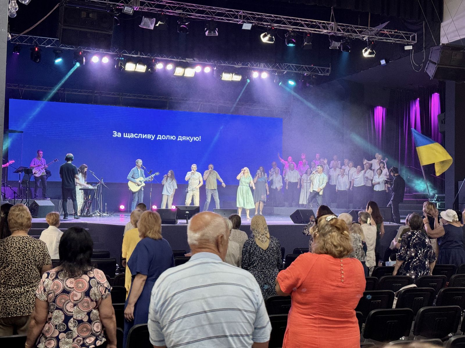 ВОСКРЕСНЫЕ БОГОСЛУЖЕНИЯ 10.08.2025