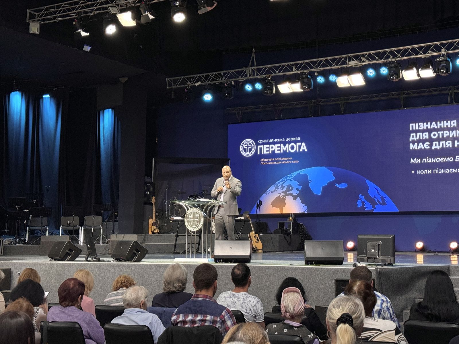 НЕДІЛЬНІ БОГОСЛУЖІННЯ 24.08.2025