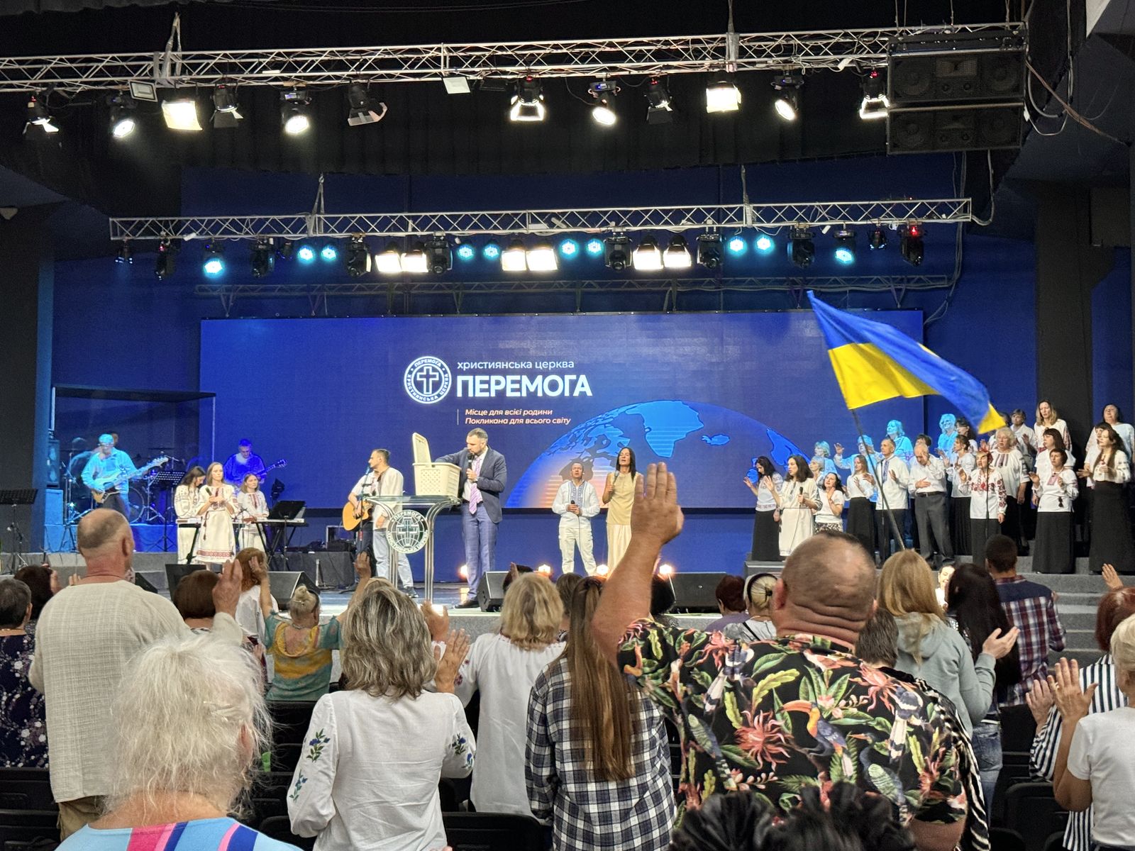 НЕДІЛЬНІ БОГОСЛУЖІННЯ 24.08.2025