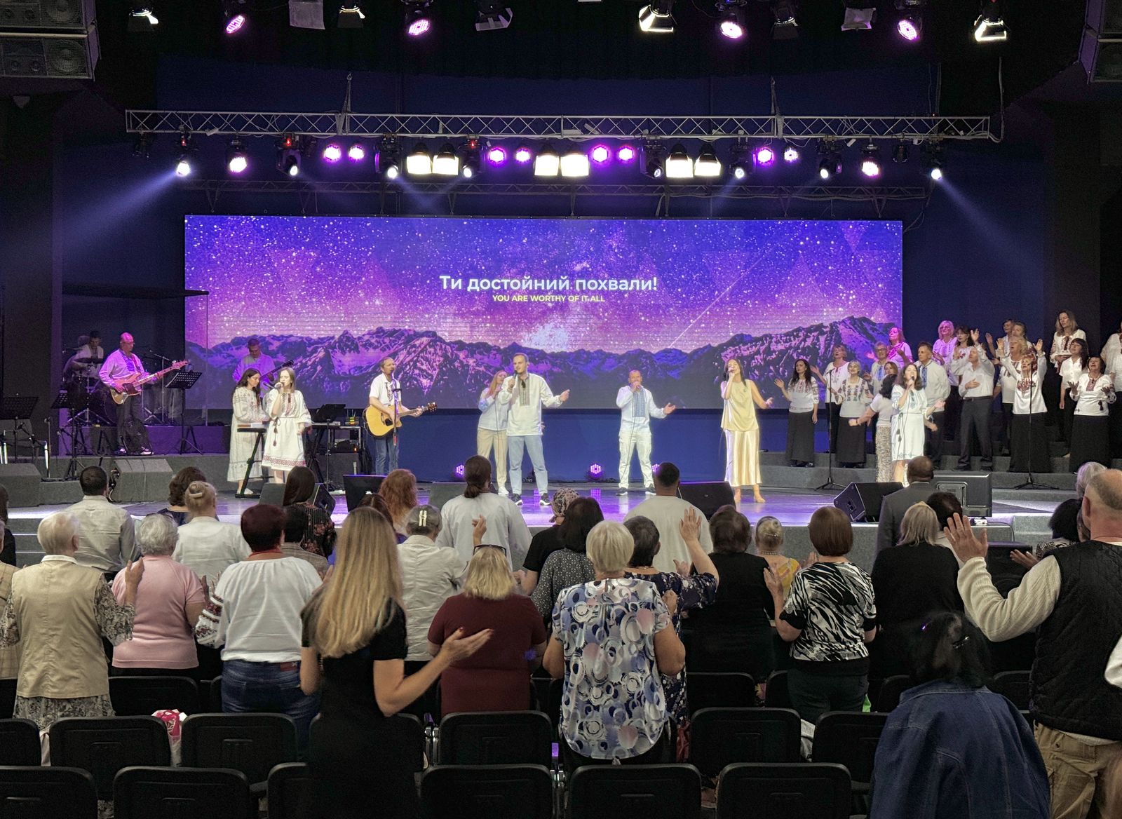 НЕДІЛЬНІ БОГОСЛУЖІННЯ 24.08.2025