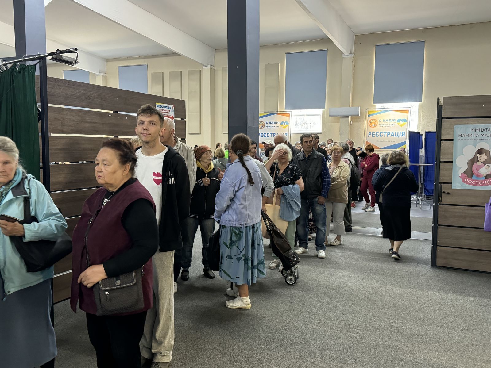 НЕДІЛЬНІ БОГОСЛУЖІННЯ 14.09.25