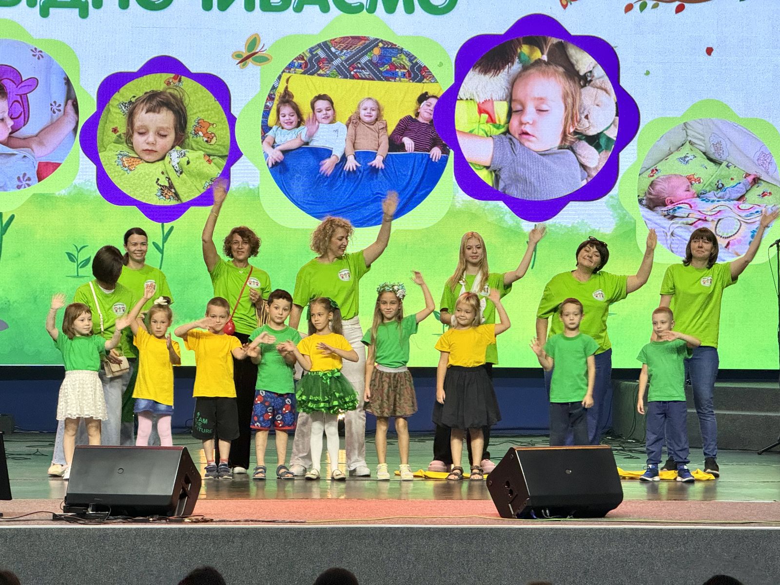 НЕДІЛЬНІ БОГОСЛУЖІННЯ 14.09.25