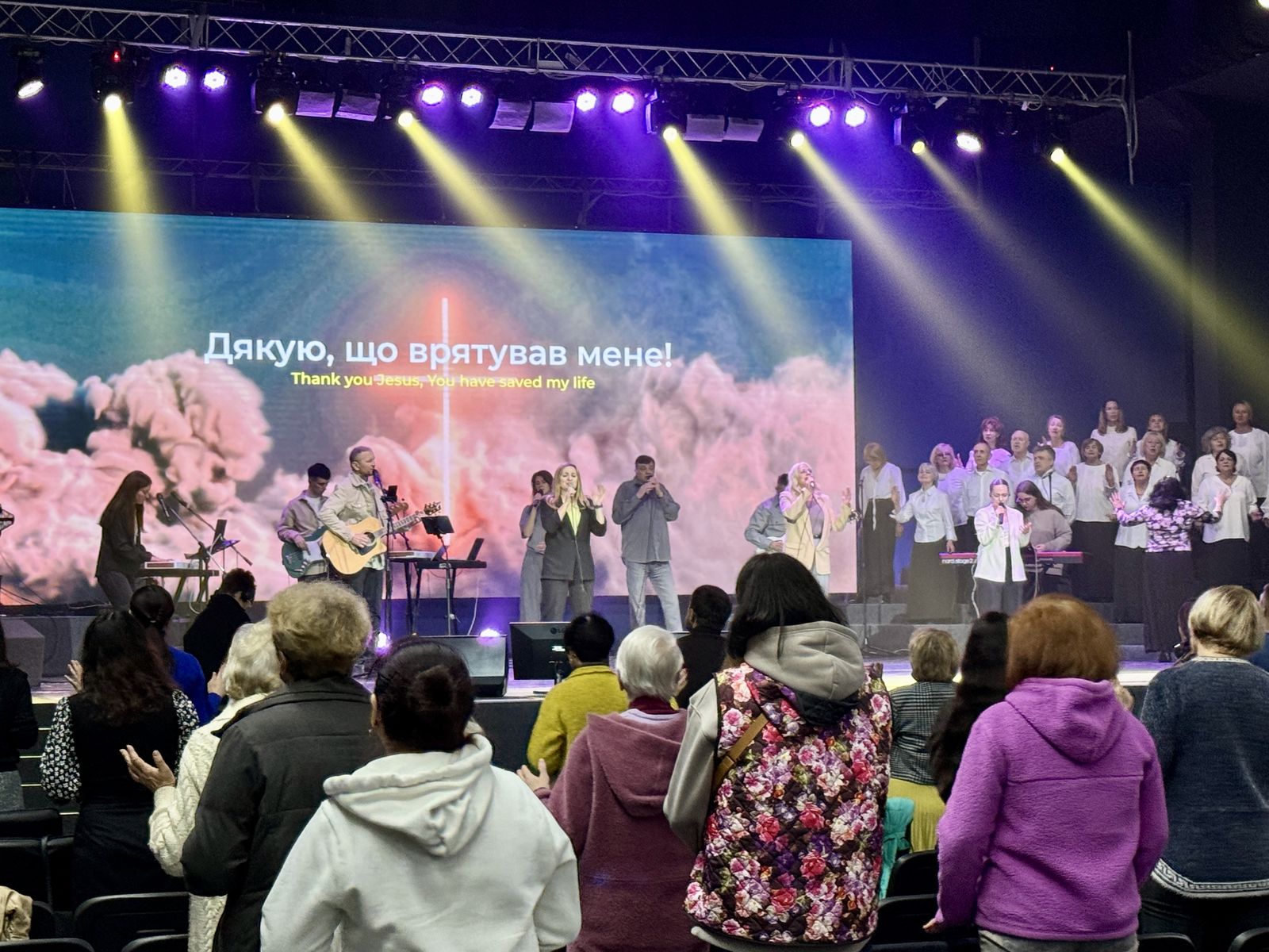 НЕДІЛЬНІ БОГОСЛУЖІННЯ 05.10.25