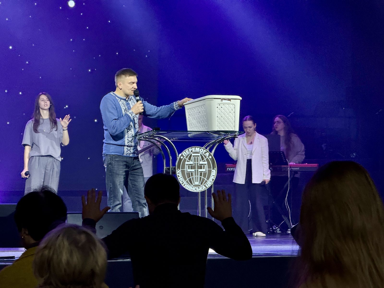 НЕДІЛЬНІ БОГОСЛУЖІННЯ 05.10.25