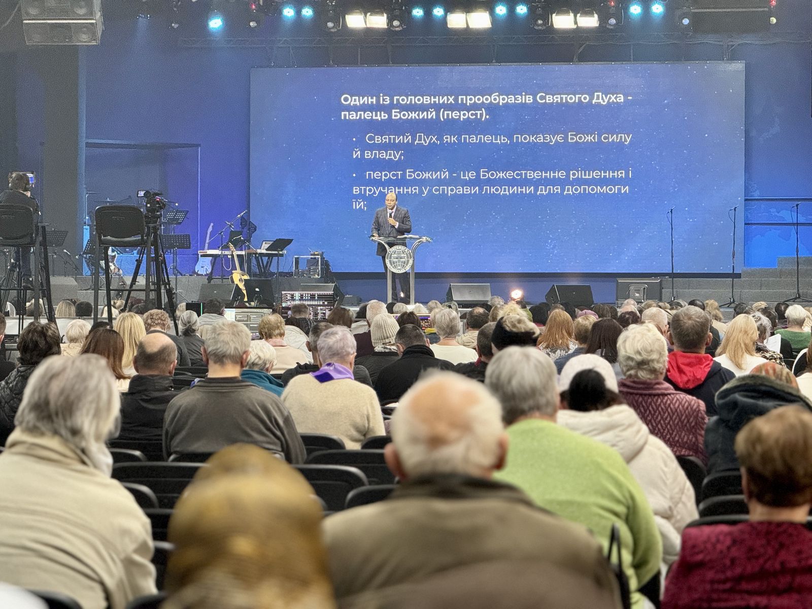 НЕДІЛЬНІ БОГОСЛУЖІННЯ 12.10.25